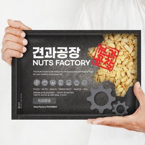 [ 견과공장 ] 국내산 생땅콩 볶음땅콩 1kg 여주땅콩 중국산 KG 땅콩분태 커피땅콩 튀김땅콩 꿀땅콩, KG 중국산 튀김땅콩 1kg, 1개