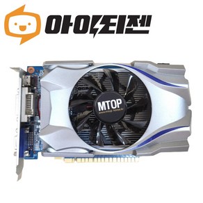 지포스 GTX650 1GB 게이밍 그래픽카드 랜덤발송