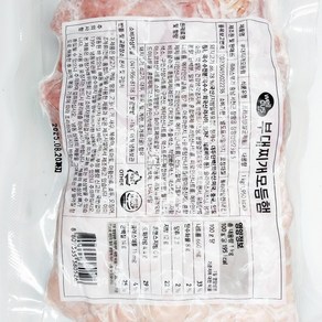 부대찌개 모듬햄 웰쿠스 1KG, 1개