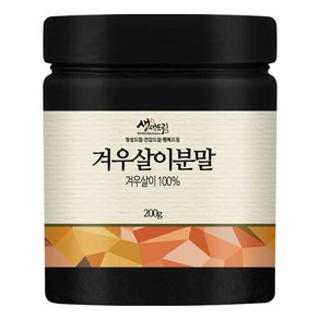 겨우살이 분말 가루 200g 국산 국내산, 1개