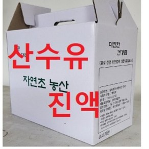 복분자진액즙 (115ml) kA 복분자 액기스 진액 남녀 누구나 섭취 (2형)산수유즙45... 115ml 45개