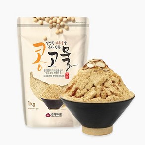 대두 콩고물/콩가루 1kg, 1개