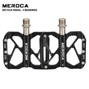 MEROCA 3 베어링 자전거 페달 미끄럼 방지 확장 밀폐 베어링 CNC 알루미늄 합금 산악 페달, Bike Pedal, 1개