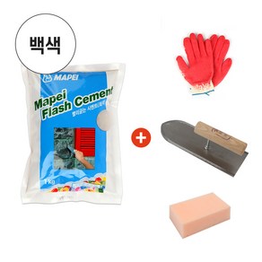 마페이 플래쉬 시멘트 빨리굳는 시멘트 초속경 간단시공 세트 상품 1KG, 백색(흙손 장갑 스펀지), 1개