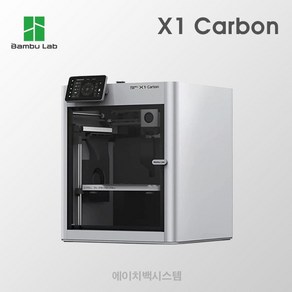 [뱀부] X1-Cabon 3D프린터 Bambu Lab X1-카본 (기술지원 미포함 메뉴얼만 제공)