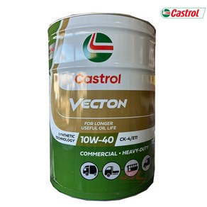 캐스트롤 VECTON 벡톤 10W40 20L CK-4 E11 고성능 합성 엔진오일, 1개