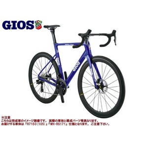 2024 GIOS AERO LITE R7150 Di2 R7150(105) 지오스 에어로라이트 지오스 블루 2×12spd, 1개, 500mmcm, ジオス블루