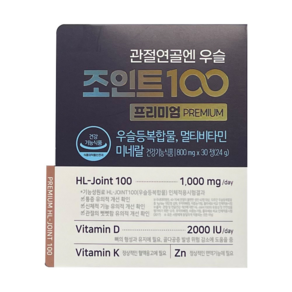 관절연골엔 우슬조인트100 프리미엄 30정 1박스