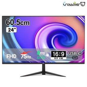 크로스오버 FHD 75Hz 오버파워 게이밍 모니터, 60.5cm, 24TC75(무결점)