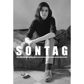 수전 손택: 영혼과 매혹(SONTAG)