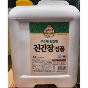 사조해표 옹가네 진간장 정품 14L(업소용), 14L, 1통, 1개