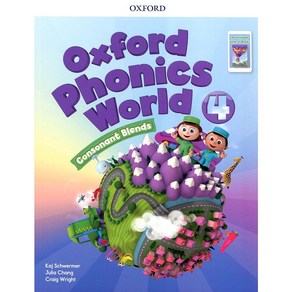 Oxfod Phonics Wold 4 SB with download the app