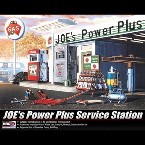 15122 1/24 JOES POWER PLUS SERVICE STATION 주유소 세트