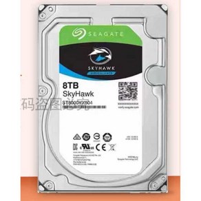 8tb 하드디스크 HDD 바라쿠다 인터페이스 테라 seagate 하드 씨게이트, 상세 페이지 참고