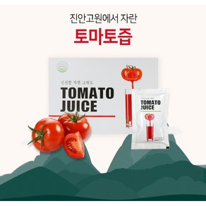 복실토실 진안고원 완숙토마토즙 120ml 100%토마토, 50개