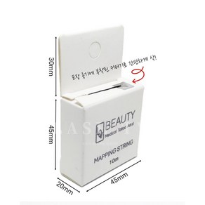 반영구 눈썹 디자인실 맵핑 스트링 눈썹자, 1개, 실 색상: 화이트