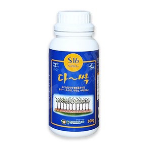 황샘바이오 다싹 500g 병해충관리용 유기농업자재, 500ml, 1개