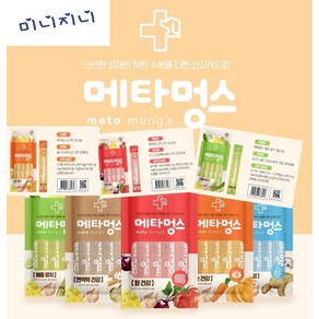 [미니지니] 펫생각 칼슘 강아지 관절 영양제 슬개골 디스크 연골 근력 탈구 약 노견 노령견 15g x 5p 5종, 체중유지, 5개