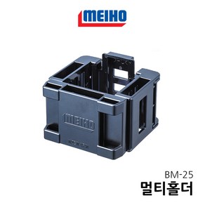 메이호 BM-25 멀티홀더 로드스탠드 BM-250 라이트 전용, 단품, 1개