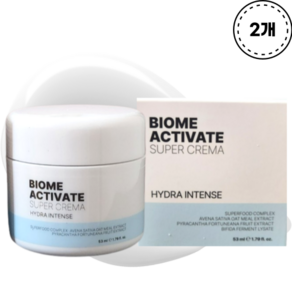 [바이옴 액티베이트] 수퍼 크레마 하이드라 인텐스크림 53ml 2개 BIOME ACTIVATE SUPER CREMA HYDRA INTENSE CREAM 수분크림 유수분밸런스