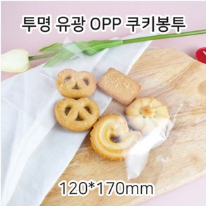 쿠키봉투 투명 OPP120x170mm 100개-3호, 100개