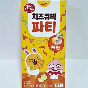 치즈큐빅파티어니언, 1개, 87g