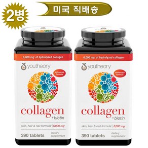 Youtheoy Collagen 유씨어리 콜라겐 헤어 스킨 네일 포뮬러 비타민C 함유 6000mg 390정 2팩, 2개