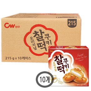 청우식품 찰떡쿠키 오리지날 12p, 215g, 10개