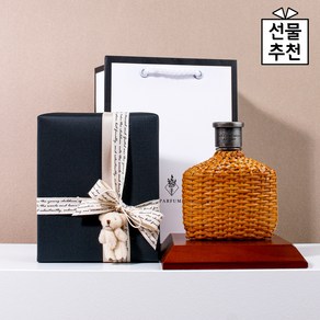 존바바토스 아티산 EDT 선물포장+쇼핑백, 1개, 75ml