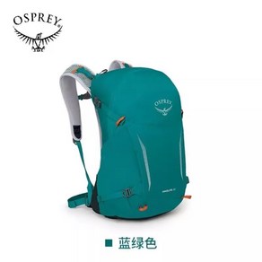 OSPREY Talon 22L 등산 여행 배낭 남성용 여성용 방수 야외 하이킹, S23 해커 26L 블루 그린