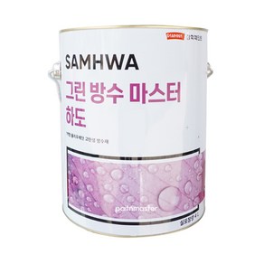 삼화페인트 옥상방수 우레탄페인트 그린방수마스터 하도, 1개, 4L, 투명 유광