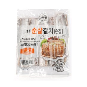 냉동 갈치 손질 뼈없는 순살 갈치 900g, 1개