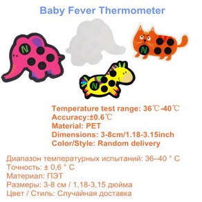 개 스티커 온도계 귀여운 신체 스트립 아기 동물 이마 케어 5 안전 만화 발열 베이비 머리 어린이, 없음, 1개