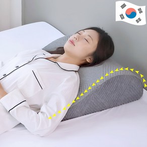 IBS 국내산 다용도 등베개 편안한 등받이 종아리 다리 쿠션 다기능, 1개