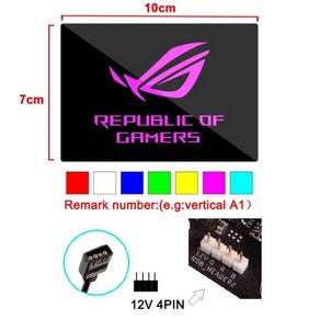 MOD 컴퓨터 케이스 조명 패널 AURA SYNC RGB 명판 ROG SSD 백플레이트 커버 강화 유리 게임 캐비닛 라이트보드 5V 12V, [02] 12V 4pin RGB, [02] vetical, 한개옵션2