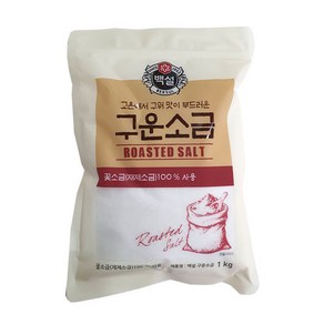 (무)백설 구운소금(실온 1KGX5개, 1kg, 5개