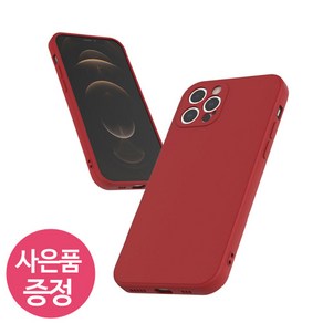 갤럭시 퀀텀2 (5G) / SM-A826 RVN 다이어리 휴대폰 케이스 + 깜짝사은품