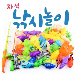 포니보니 낚시놀이 꼬마낚시왕 장난감 58pcs, 1개