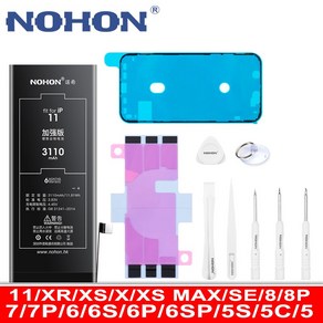 NOHON 노혼 배터리 fo iPhone 11 XR X XS MAX SE2 8 7 6S 6 Plus SE 2020 5S 5C 5 교체 전화 Battey fo iPhone11, SE 2016 1950mAh