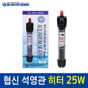 [협신]석영관히터 25W, 1개