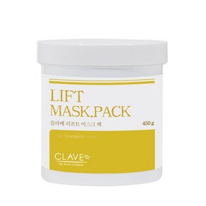 끌라베 리프트 마스크 팩 450g 피부탄력+마스크팩10장무료