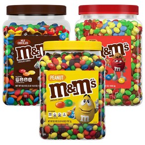 엠앤엠즈 밀크초콜릿/피넛/피넛버터 초콜릿 대용량 M&M'S CHOCOLATE CANDIES, PEANUT