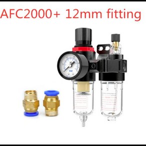 오일 수분 분리기 압축기 물 레귤레이터 트랩 필터 AFC2000 에어브러시 공기압 감압 밸브, 1개