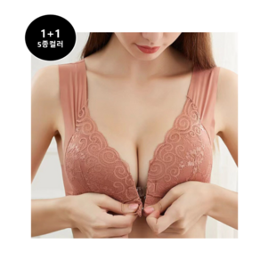 1+1 여성 앞단버클 노와이어 앞후크 브라 두개[Goozdshop]