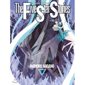 파이브 스타 스토리 The Five Sta Stoies 13, 서울미디어코믹스(서울문화사), [만화] 파이브 스타 스토리(The Five St...