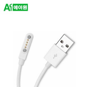 스마트워치 충전 USB 케이블 2.54피치 4핀 60cm, 1개