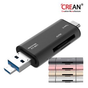 크레앙 5in1 USB 타입 C OTG 카드 리더기, CREOTG5IN1-SG, 스페이스 그레이