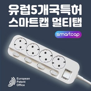 국산 케이텍 3000W 고용량 스마트 안전 멀티탭 16a 개별스위치 안전커버 과부하차단 누전차단 학교 가정용 사무실 ktx 멀티 콘센트 2구 3구 4구 6구 1.5m 3m 5m, 개별스위치 4구, 1개