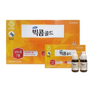 온누리 빅콤골드 10ml 50병 마시는 고농축 액상 비타민, 50개