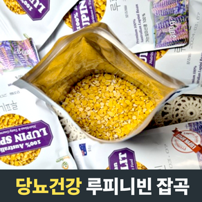 베네팜 루피니빈, 300g, 2개